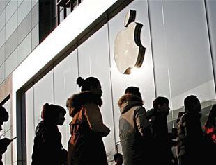 Apple pulls New York Times app in China after government request