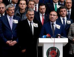 No doubt PKK was behind İzmir attack: Justice minister