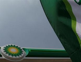 BP says Caspian gas pipeline’s Georgia section ready by mid-2018