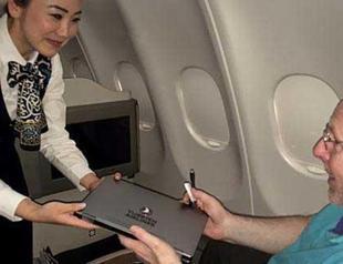Turkish Airlines starts distributing laptops to UK-bound business class passengers after ban