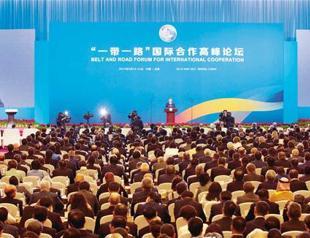 Chinese president pledges $124 bln for new Silk Road