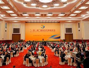 India’s ‘new Silk Road’ snub highlights gulf with China