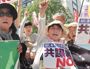 ‘Conspiracy bill’ draws backlash in Japan over state powers