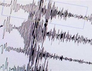 5.5-magnitude earthquake hits Turkey’s southeast
