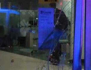 Man rams car into bank in Turkey’s south, says he is ‘against monetary system’