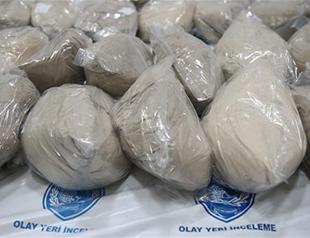 Ton of heroin seized by Turkish police in international waters ‘belonged to Taliban’