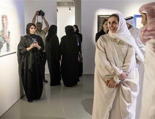 ‘We will never forget Turkey’s friendship,’ Qatari princess says