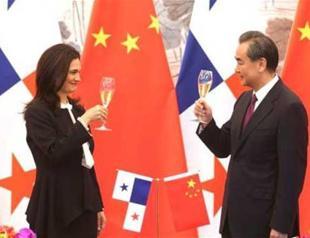 Panama cuts ties with Taiwan, switches to China