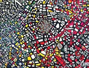 Tate Modern presents Zeid