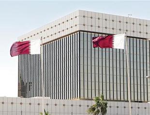 Qatar Central Bank says country has $340 bln in reserves, can weather Arab sanctions