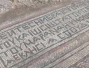 Mosaic found in Adıyaman field