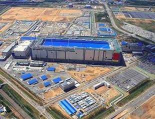 Samsung to invest $18 billion in memory chip business