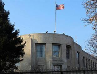 US embassy issues security message over Turkey coup attempt commemoration events