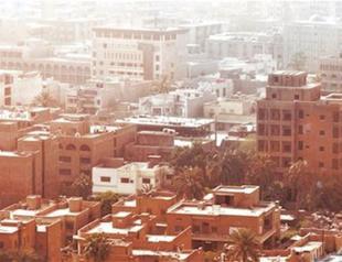 ‘The Baghdad Eucharist’ by Sinan Antoon