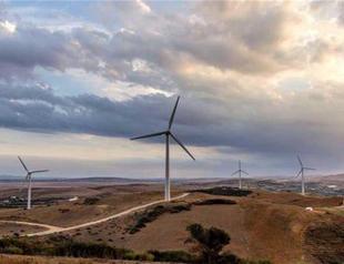 GE starts wind blade production in new Turkish factory