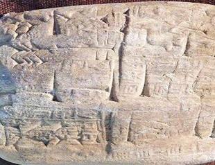 US retailer to forfeit ancient Iraqi artifacts