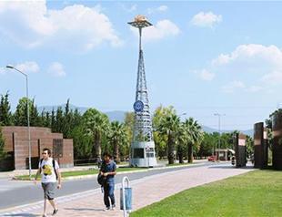 Turkish university launches investigation after post telling failing students to make donation