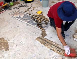 1,800-year-old mosaic found in ancient city of Perge