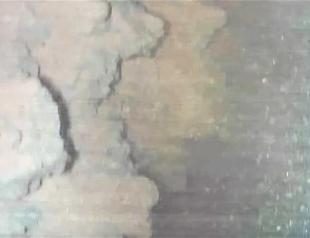 Robot finds likely melted fuel heap inside Fukushima reactor