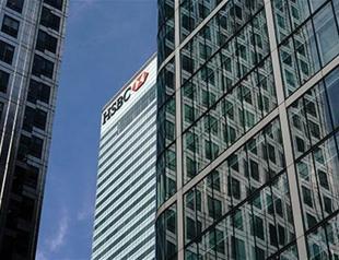 HSBC profits up in first half of 2017