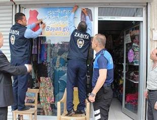 Municipality removes Arabic signs to ‘remove visual pollution’ in Turkey’s south