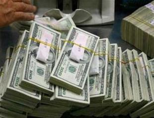 Turkish firm to award 1 million Turkish liras for information on $7 million worth armed robbery