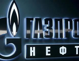 Turkish group to buy majority stake in gas distribution company from Gazprom