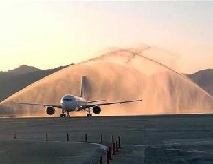 Turkey’s TAV inks deal to operate 3 Saudi airports