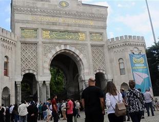 Over 210,000 university quotas unfilled in Turkey this year