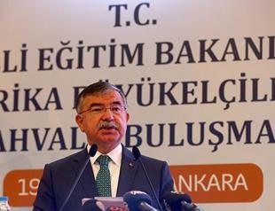 Turkish high school entrance test annuled by governement