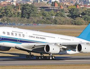 High fuel costs cut Chinese airline profits