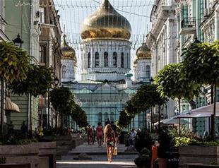 Russian economic growth upgraded, inflation seen slowing