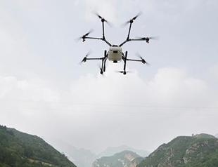 UN aviation agency to call for global drone registry