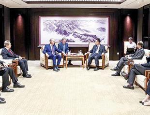 Turkey to host 200,000 Chinese tourists by end of 2017: Minister