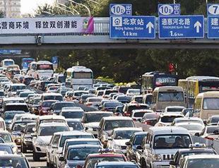 China eyes petrol car ban, boosting electric vehicles