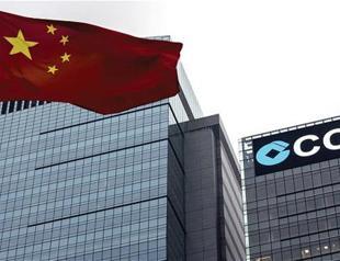 China provides $10 billion credit line to Iran