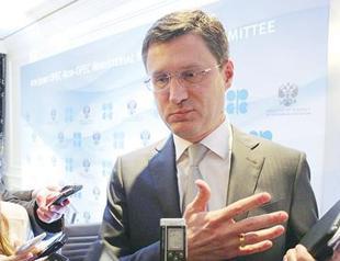 Russia keen on more OPEC cooperation
