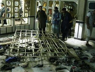 Turkey condemns mosque attack in Afghanistan