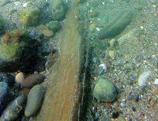 Wreckages in Black Sea to be examined