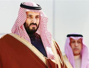 Death sentences of Shiites point to limits of Saudi reforms