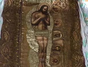 Ancient carpet seized in Turkeys Adana