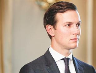 Egypt cancels Kushner meeting after denial of aid