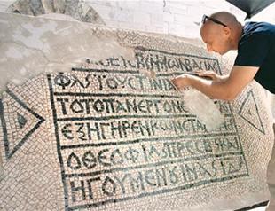 Byzantine mosaic revealed in Jerusalem Old City