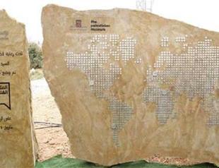 Palestinian Museum launches first exhibition