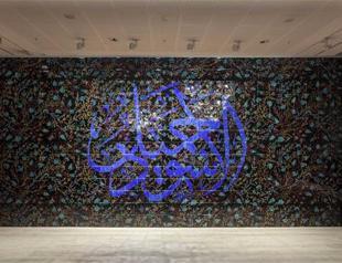 15th Istanbul Biennial discovers ‘belonging and neighborhood’