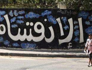 Palestinian premier plans to visit Gaza