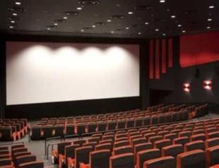 Film program at Istanbul Modern