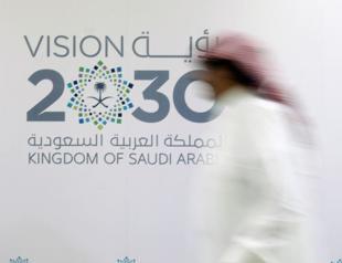 Saudi woman named to senior government post for first time