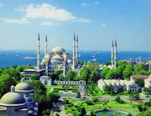 Urban history writers to gather in Istanbul