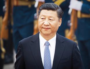 Chinese watchdog says 1.34 million officials punished for graft since 2013